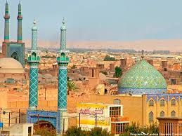 Tour IRAN, alla scoperta dell'Antica Persia